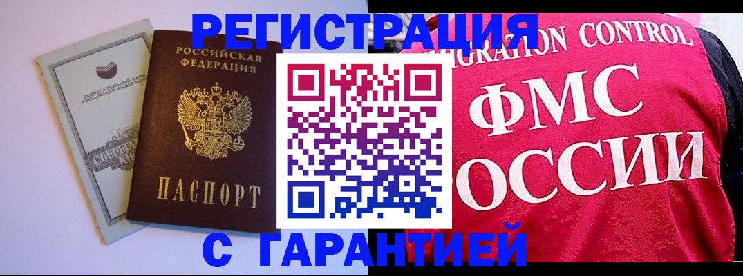 форма 3 в Кирово-Чепецке